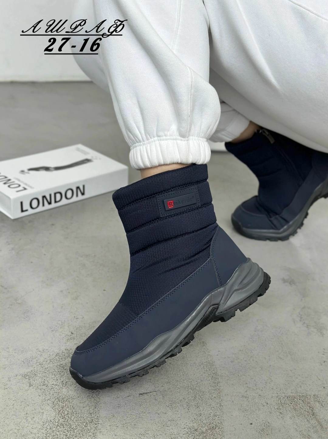 дутики женские,,дутики женские зимние,женская  зимняя,мужские дутики