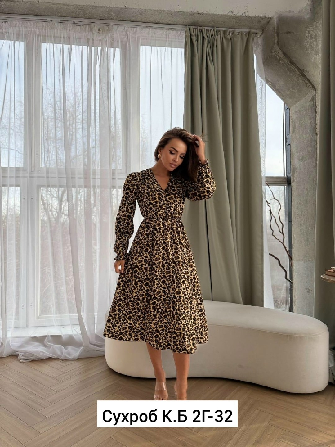 ,шелковое платье,платье,женская платье,леопардовое платье