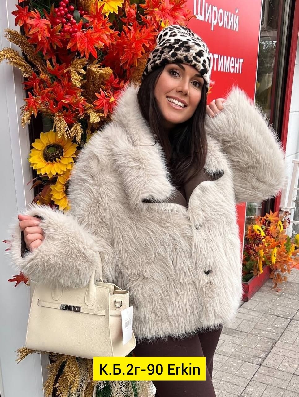 теплое пальто,пальто шуба,шубка,женская шуба,меховая куртка