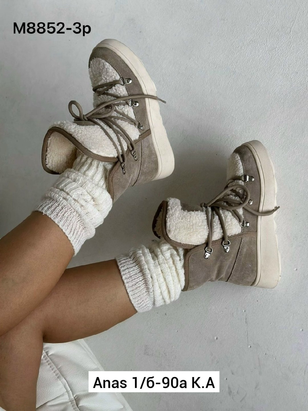 ,угги женские,угги зимние женские,зимние угги,зимняя