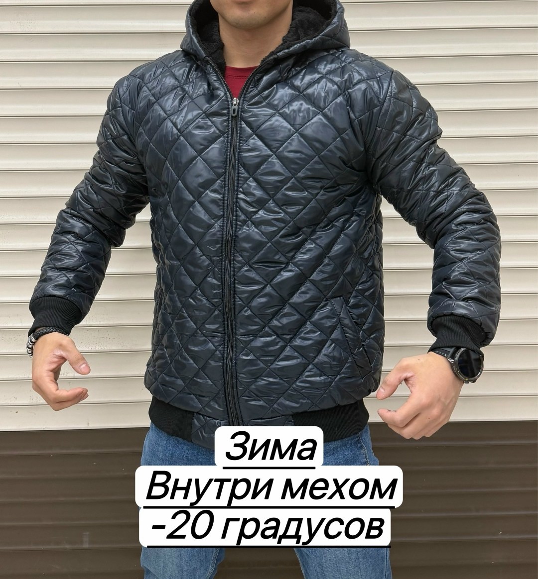 куртка мужскaя демисезонная,демисезонная куртка,куртка,мужская куртка с мехом,куртка мужская зима