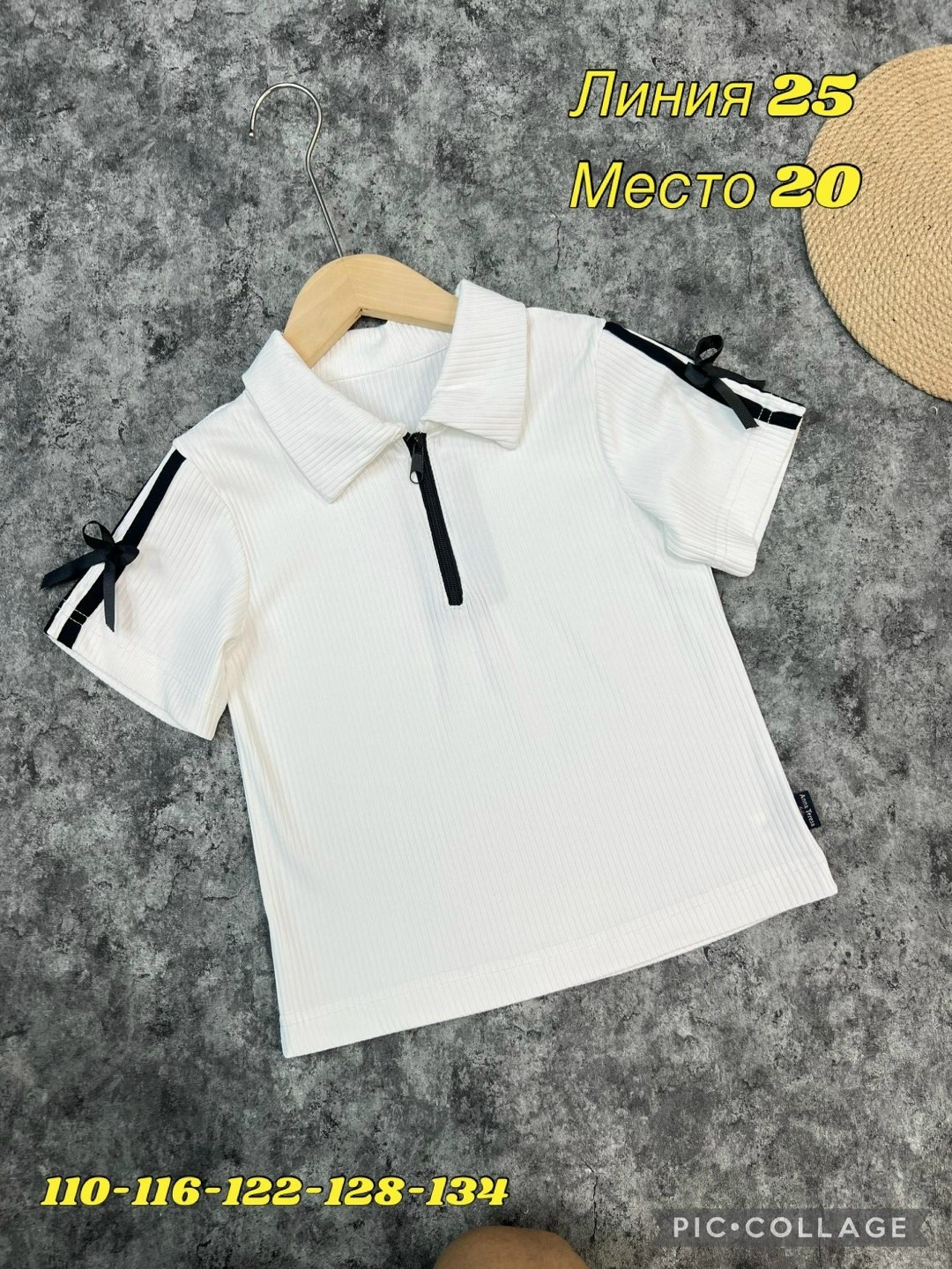 кофта школьная,кофта для девочек,кофта для девушек,женская кофта,детская кофта