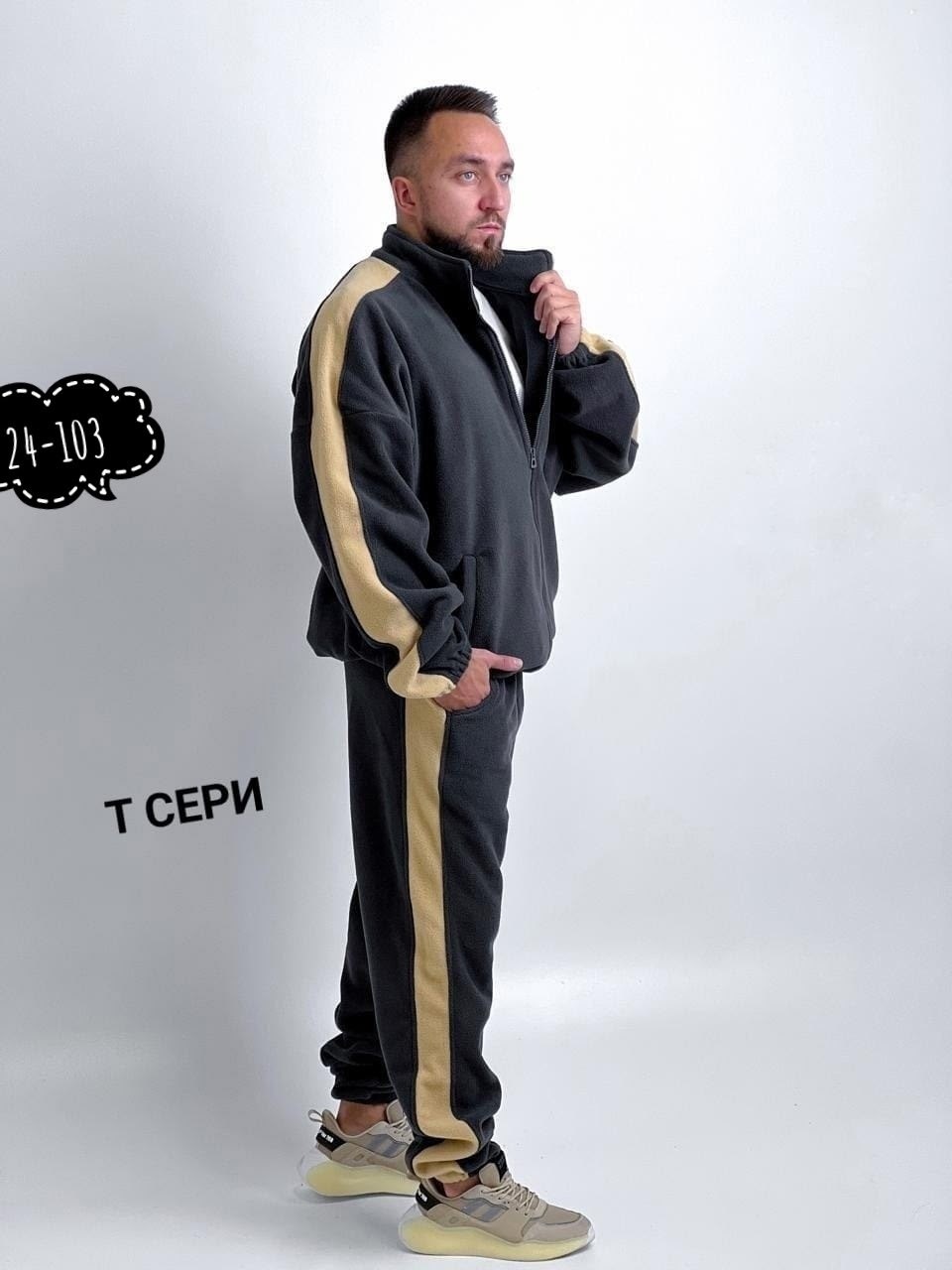 костюм на флисе мужской,мужской спортивный костюм на флисе,костюмы спортивные,спортивные костюмы на флисе