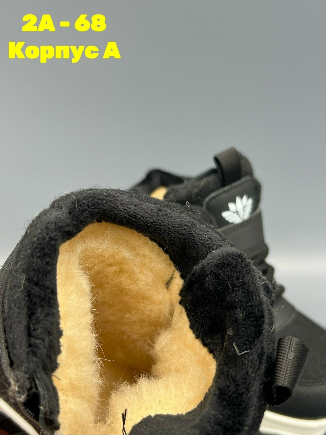 ,детские ботинки,детская ,детские зимние ботинки,зимние ботинки для мальчика