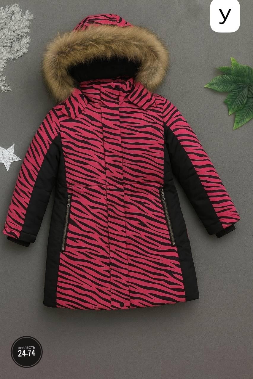 зимняя куртка для девочек,куртка зимняя детская,куртка зимняя,куртка демисезонная,куртка для девочек