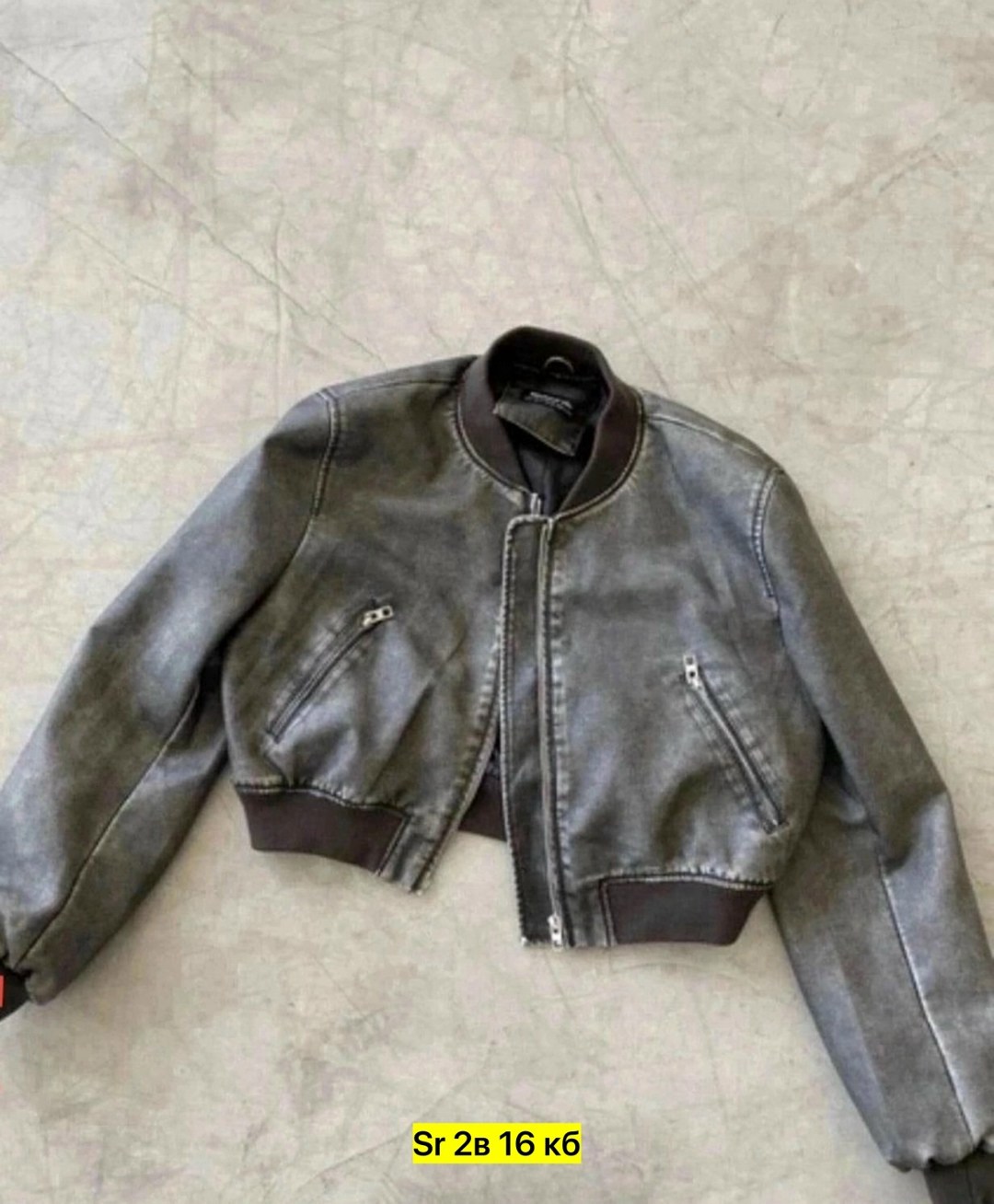 кожаная куртка женская,кожаная куртка,куртка бомбер из экокожи,куртка бомбер,куртка бомбер экокожа