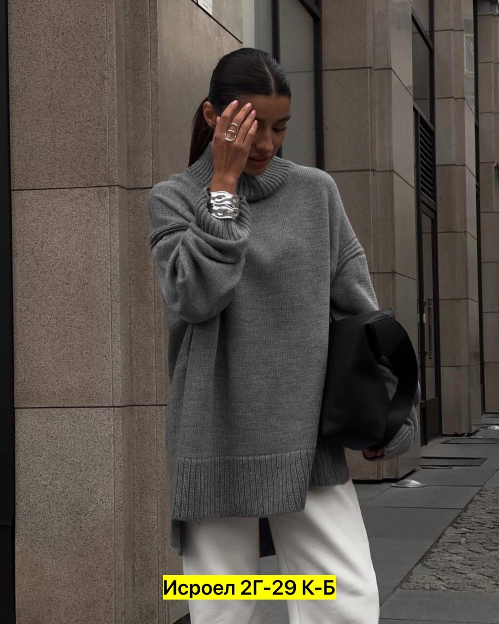 женская кофта,кофта женская свитер,кофта туника,женский свитер,свитер