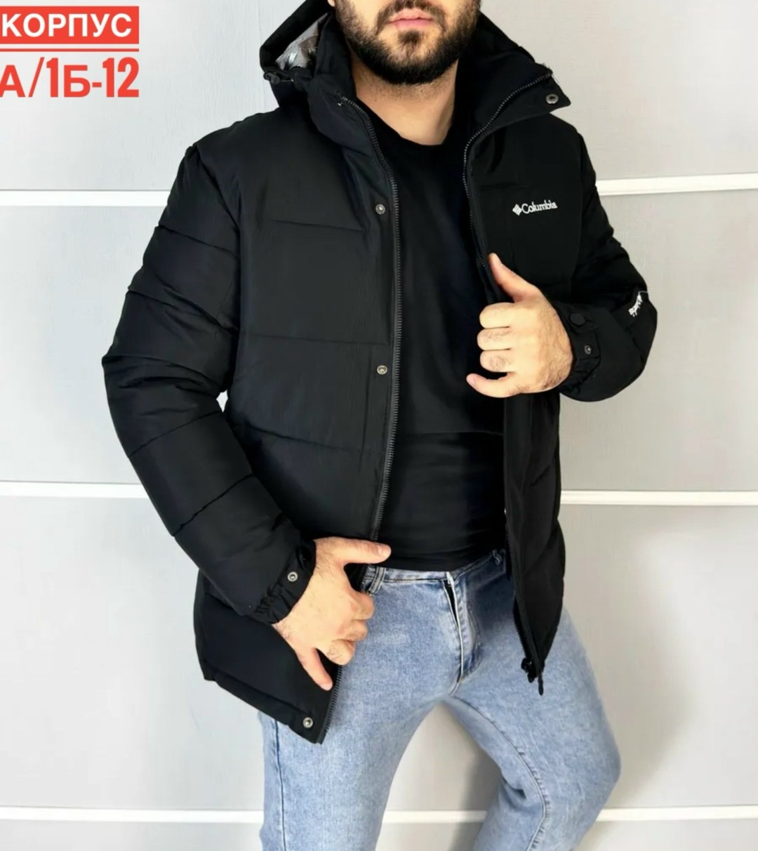 куртка мужская зимняя,куртка мужская зимняя columbia,куртка мужская зима,куртка мужская,мужские пуховики