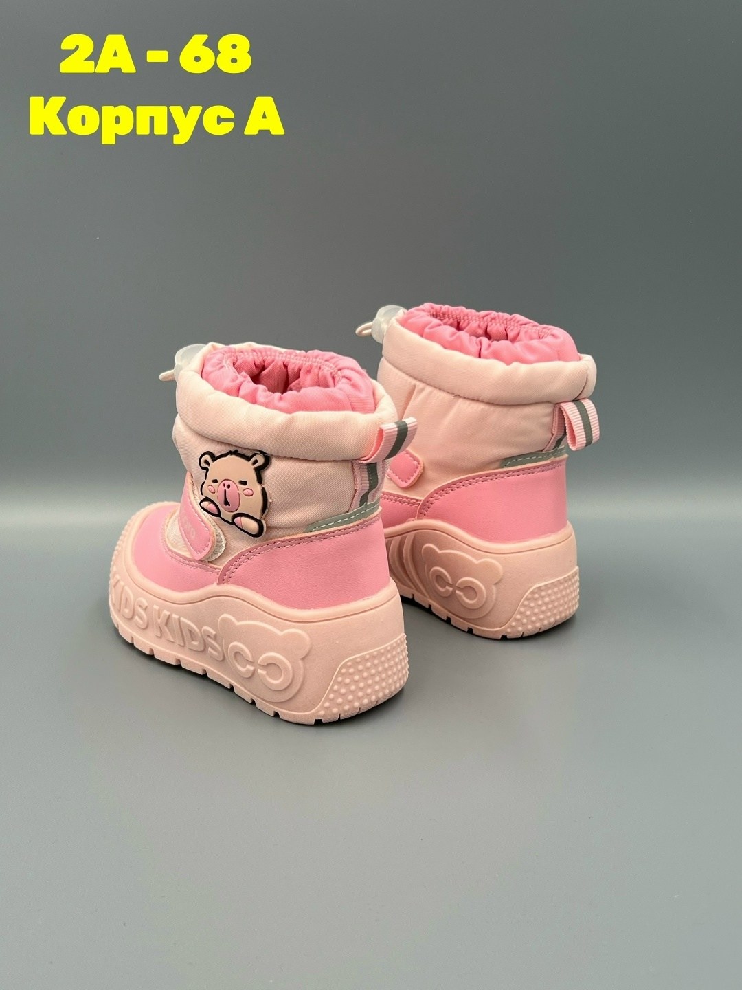 ,детские зимние ботинки,детские зимние сапоги,детские зимние сапожки,зимняя