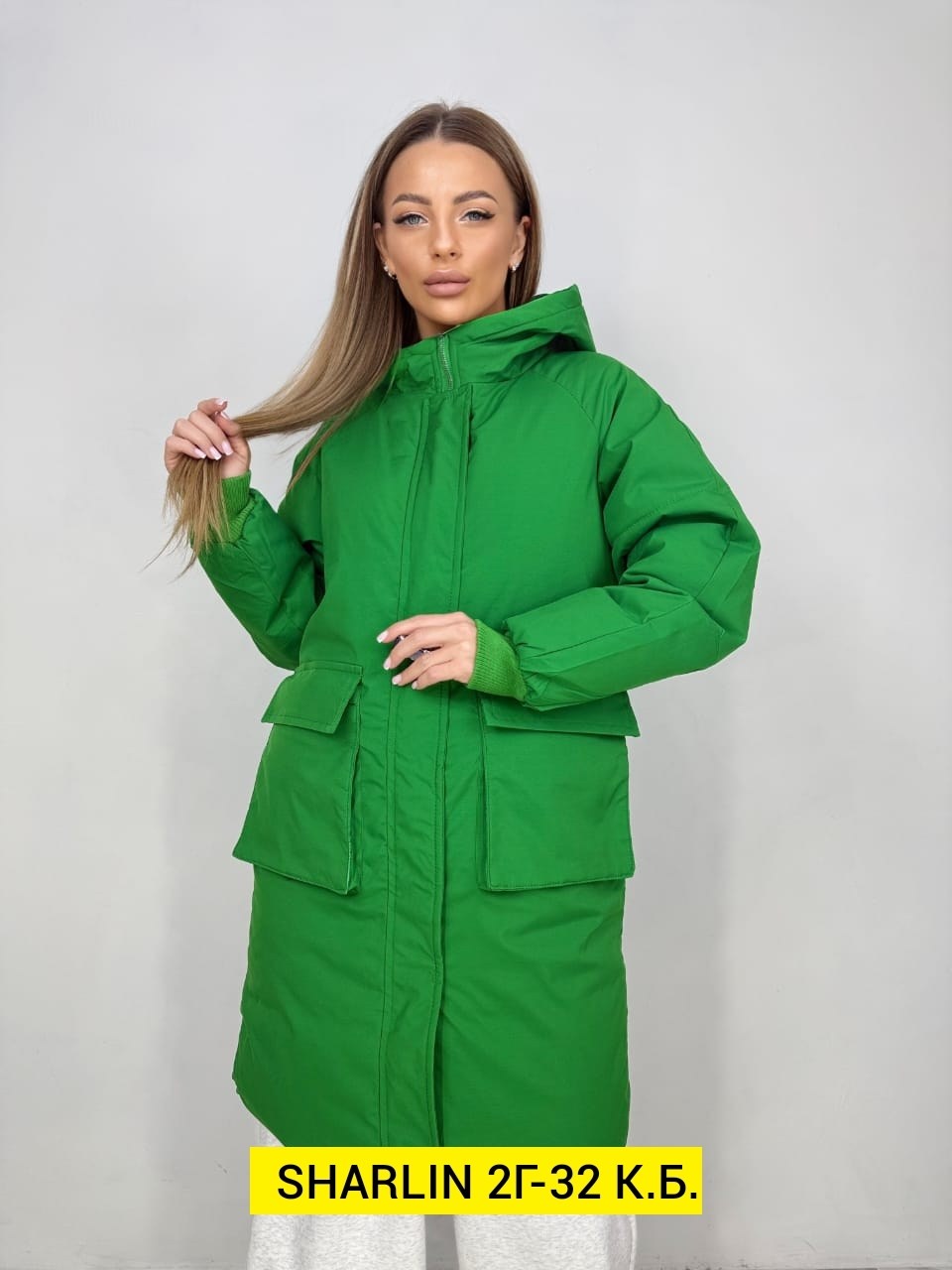 куртка женская,женская зимняя куртка,куртка женская демисезонная,удлиненная куртка,зимние куртки