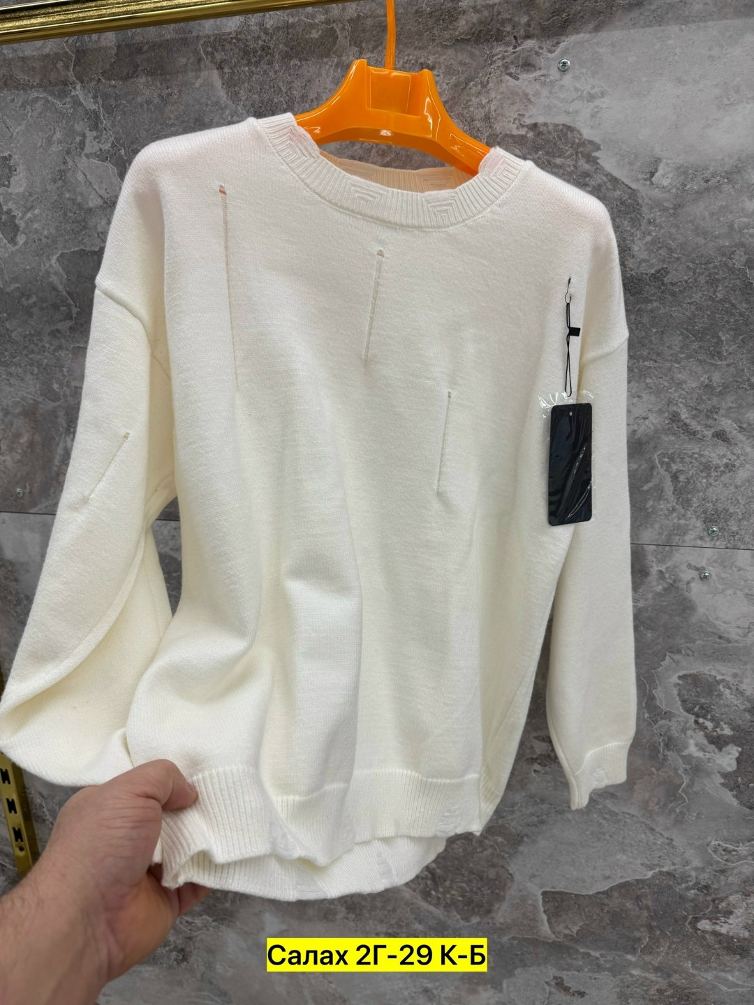 кофта женская,толстовки кофта,свитер кофта,джемпер,свитер