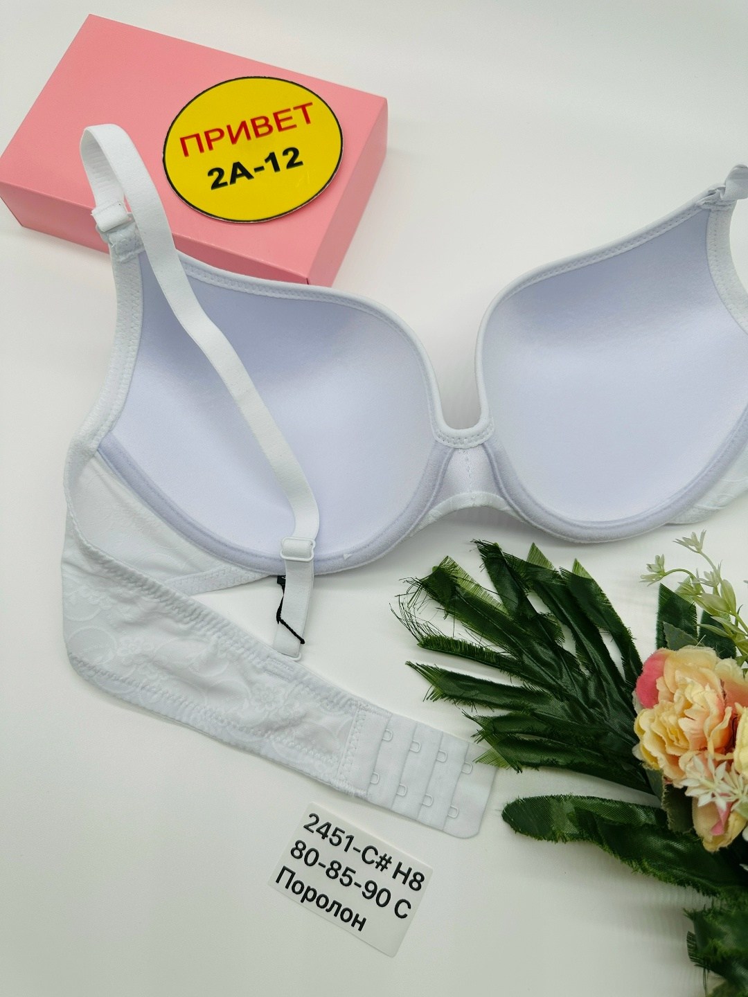 нижнее белье бюстгальтер,женская нижнее белье,нижнего белья,бюстгальтер,бюстгальтер комплект