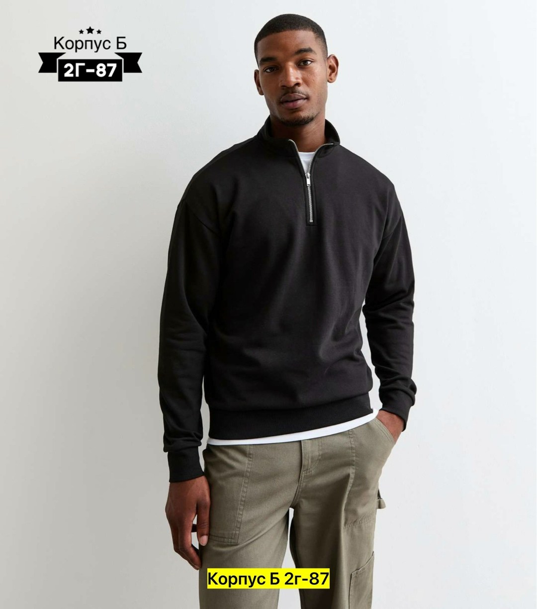 кофта мужской,толстовки для мужчин,толстовки мужские,мужские свитшоты,черная мужская толстовка