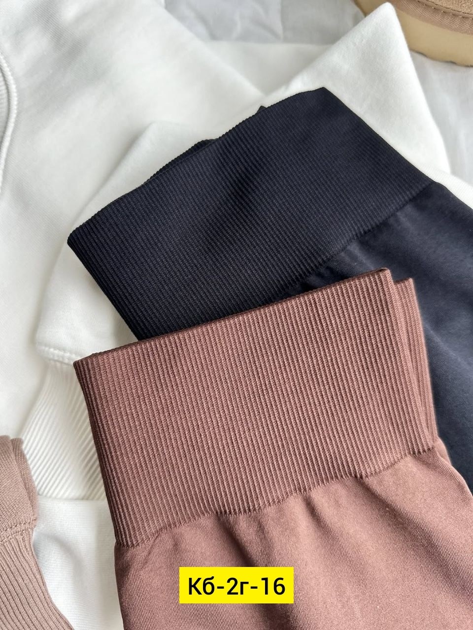 легинсы женские,бесшовные легинсы,легинсы,легинсы бесшовные кашемир,леггинсы женские