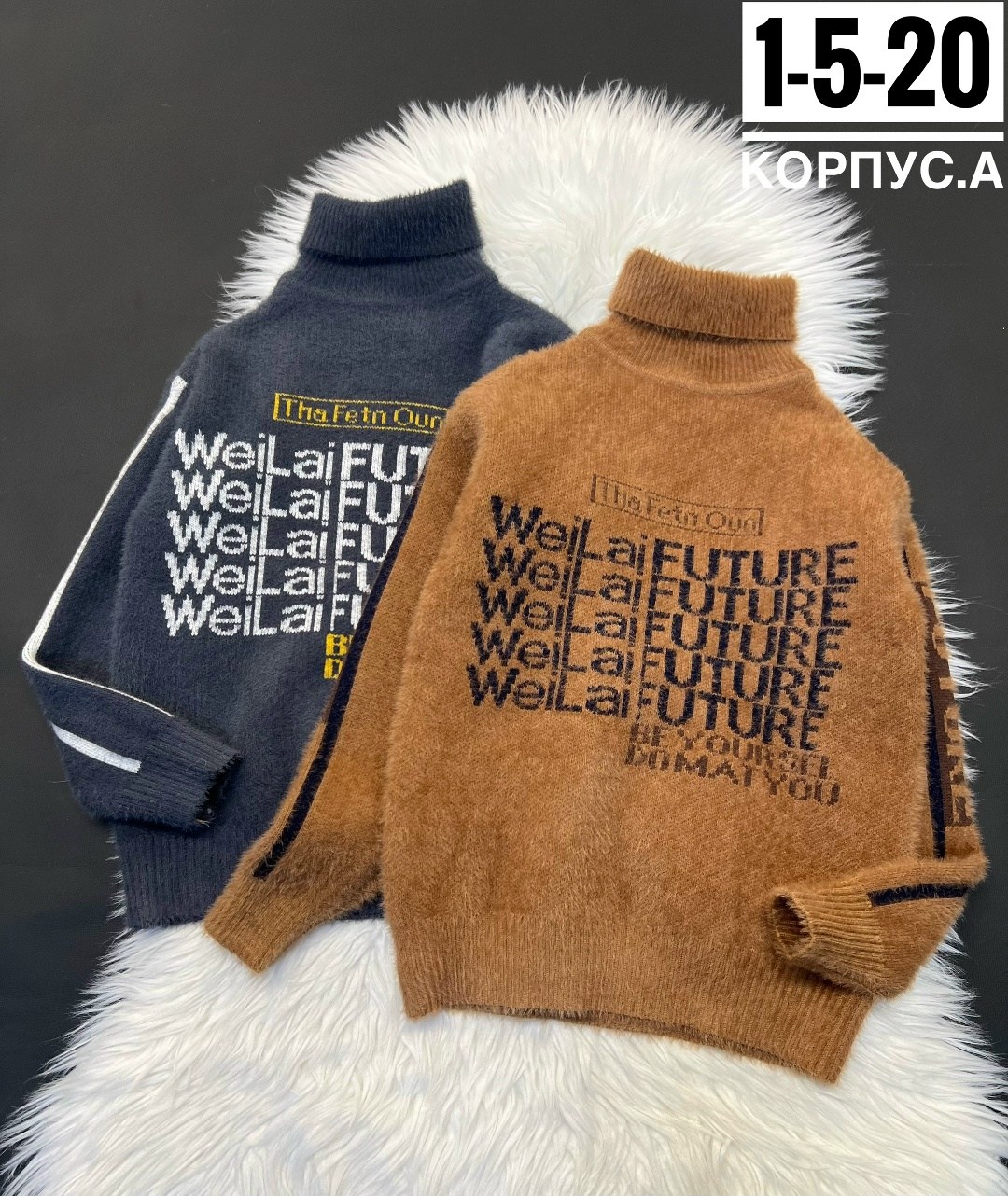 теплая кофта,свитера для мальчик,детский свитер,детская кофта,джемпер детский