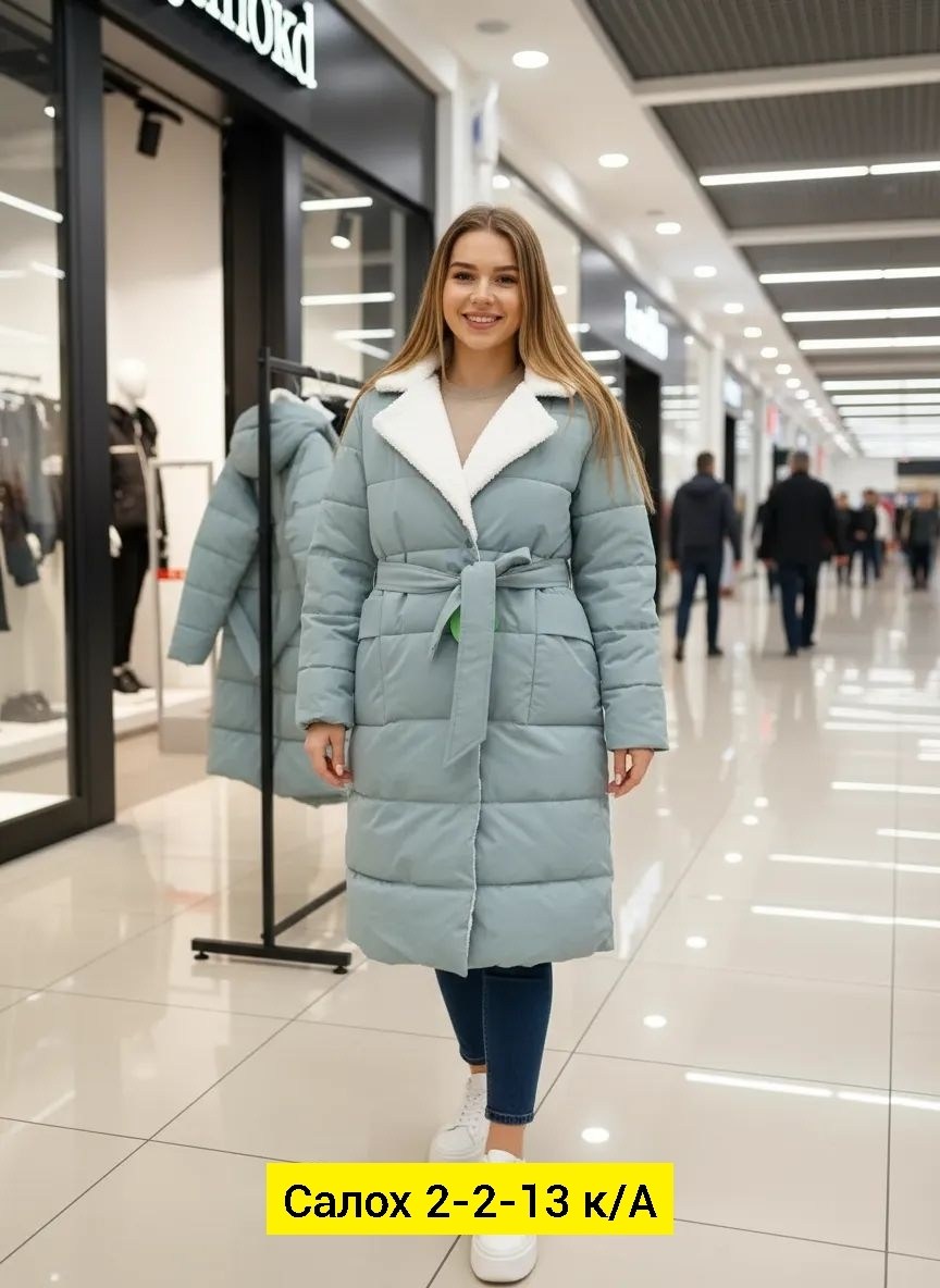 куртка женская зимняя,пуховики женские,куртка женская зимняя удлиненная,пуховик зимний куртка,женские зимние пуховики