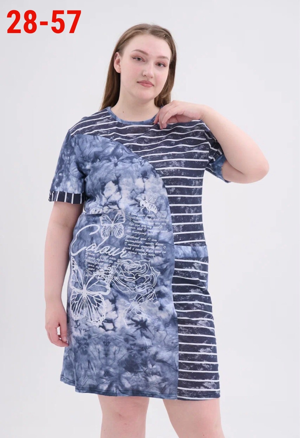 туника женская,платье туника большие размеры,туника домашняя женская,домашнее платье туника,домашнее платье женское
