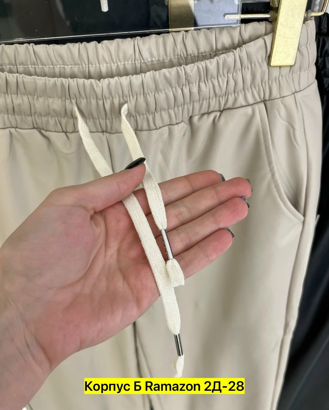 брюки женские кожаные,кожаные штаны,брюки штаны,брюки кожаные палаццо,брюки кожаные