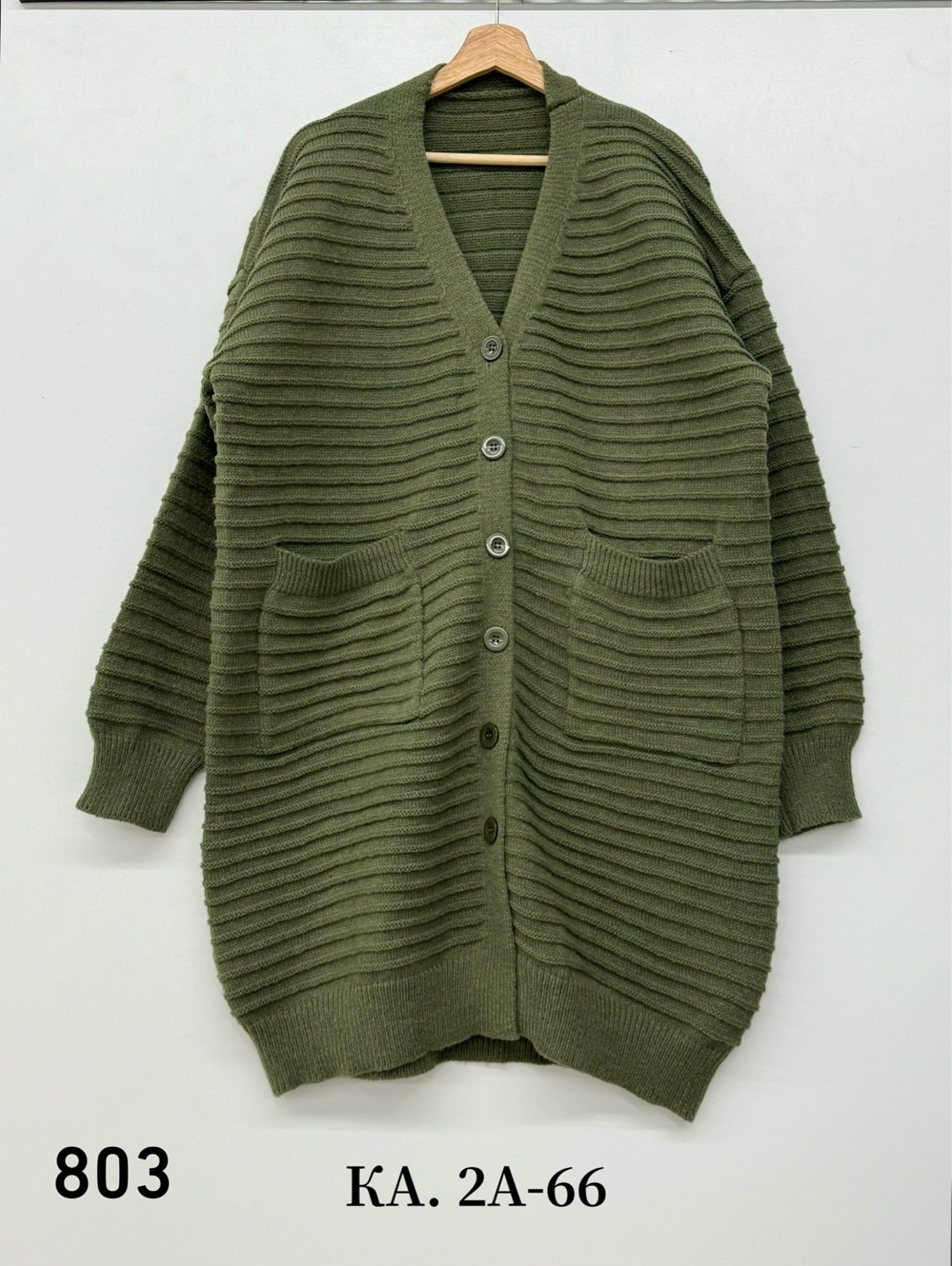 кардиган,повседневный кардиган,кардиган вязаное,кардиган женский,модели кардиган