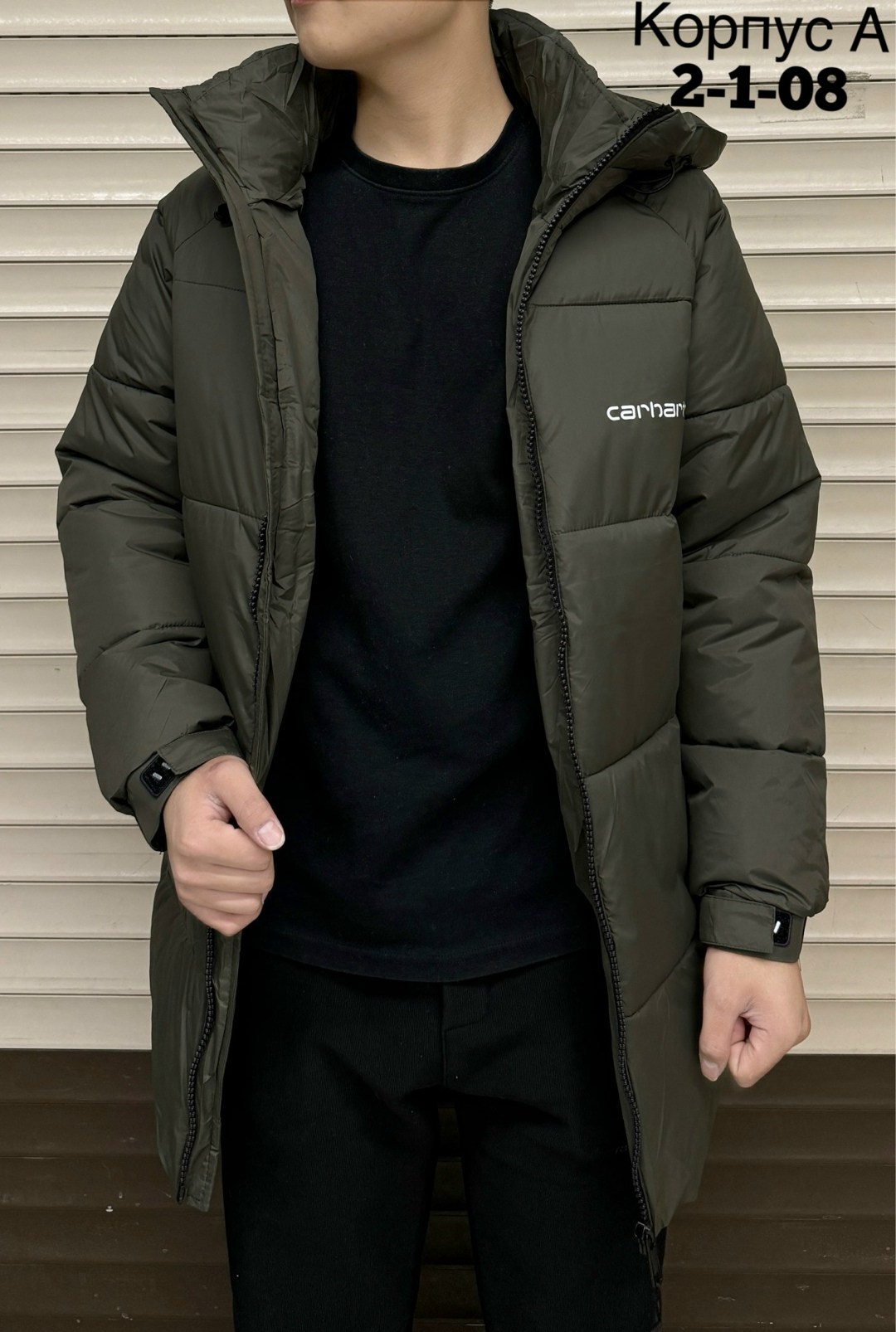 удлиненная куртка,куртка демисезонная,куртка,мужская куртка зимняя,куртка мужская зимняя длинная