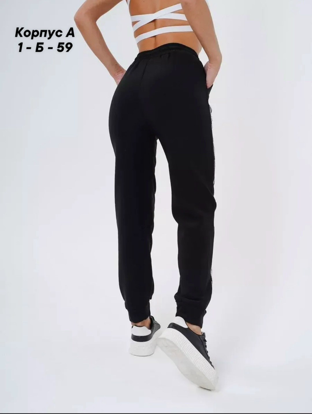 спортивные штаны джоггеры на резинке,спортивные штаны джоггеры на резинке со стразами,спортивные штаны зимние утепленные джоггеры,брюки спортивные женская,штаны женские спортивные