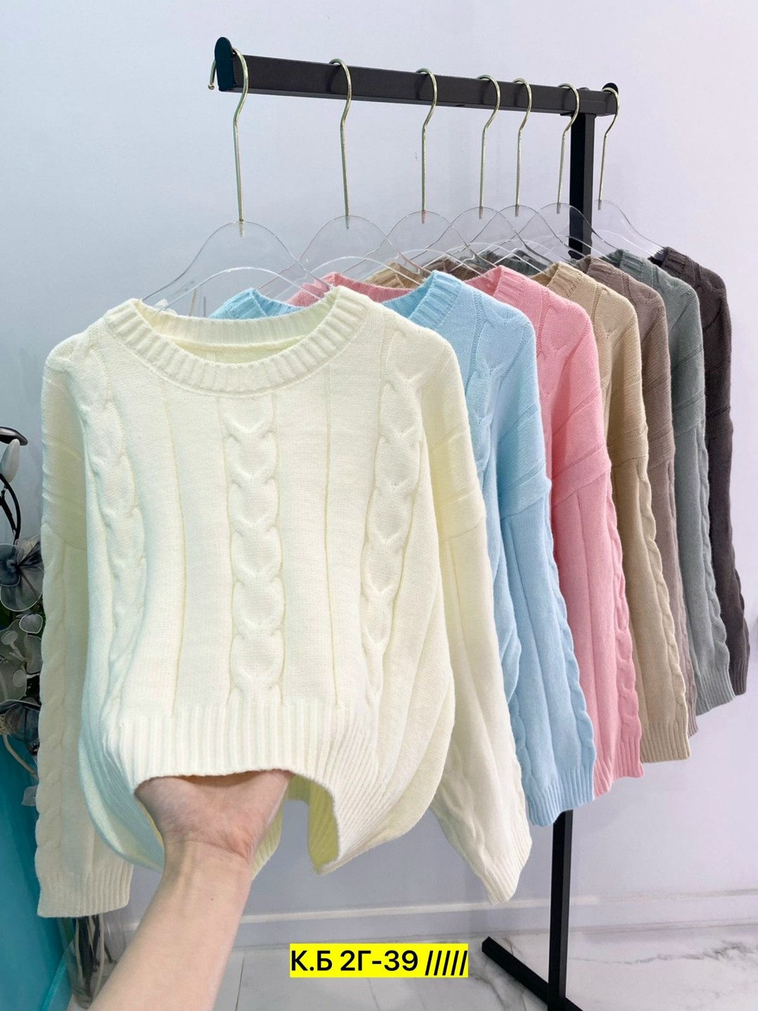 свитера женские,вязаные свитера женские,свитер,кофта женская свитер,кофта свитер
