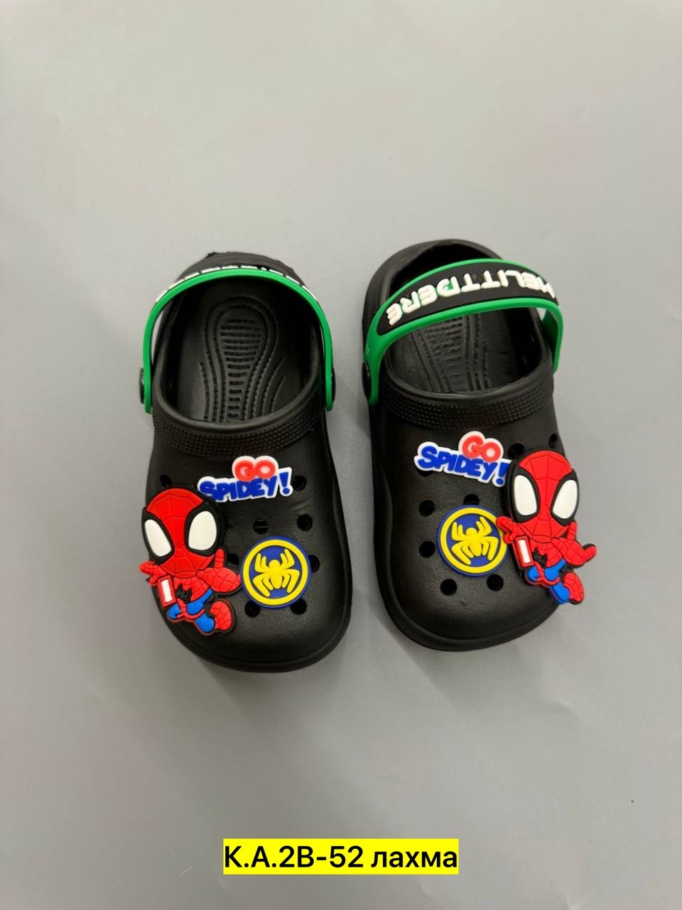 ,кроксы детские,кроксы человек паук,кроксы 2025, детская