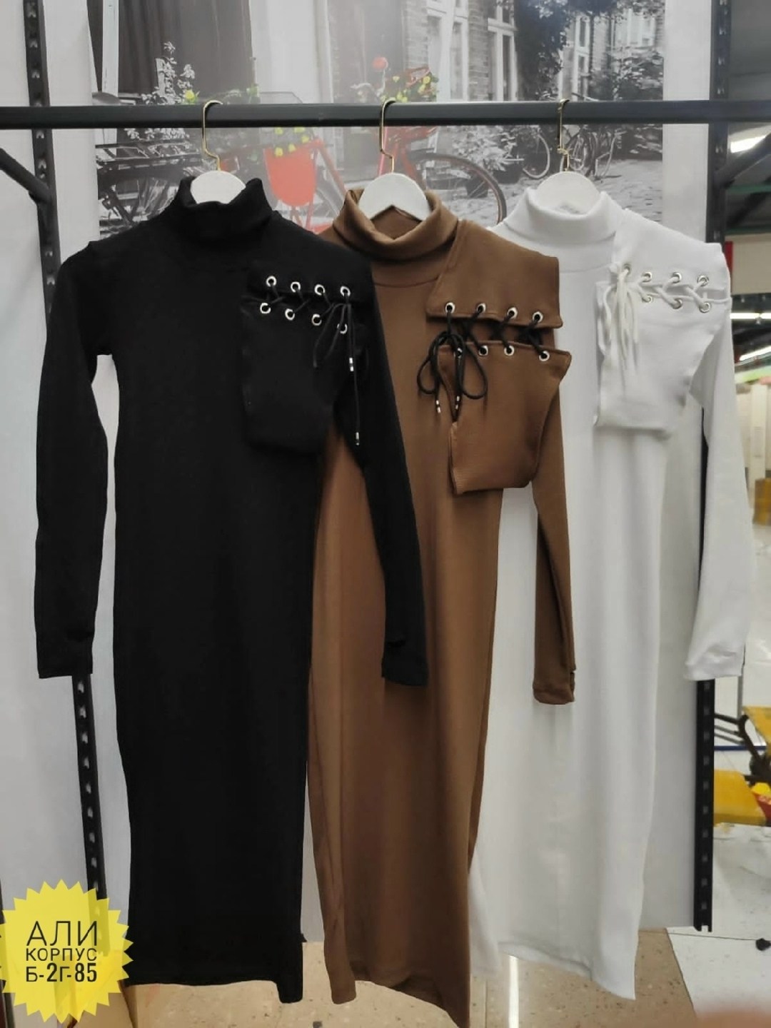 ,трикотажное платье,женская платья лапша,платья