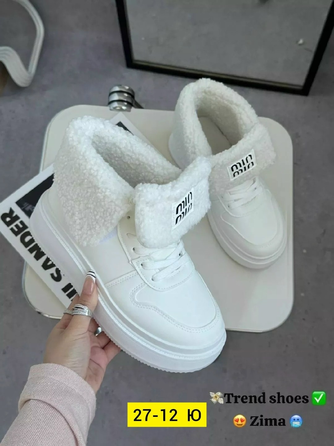 ,кроссовки женские зимние,кроссовки женскиe,женская ,зимняя женская