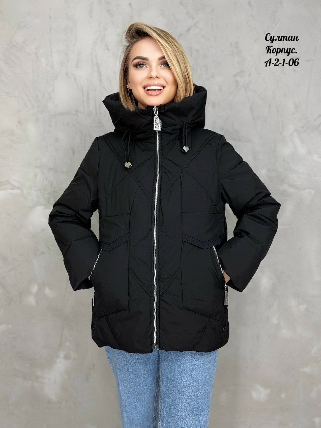 куртка демисезонная,женская куртка,куртки зимние,куртка,куртка женская демисезонная