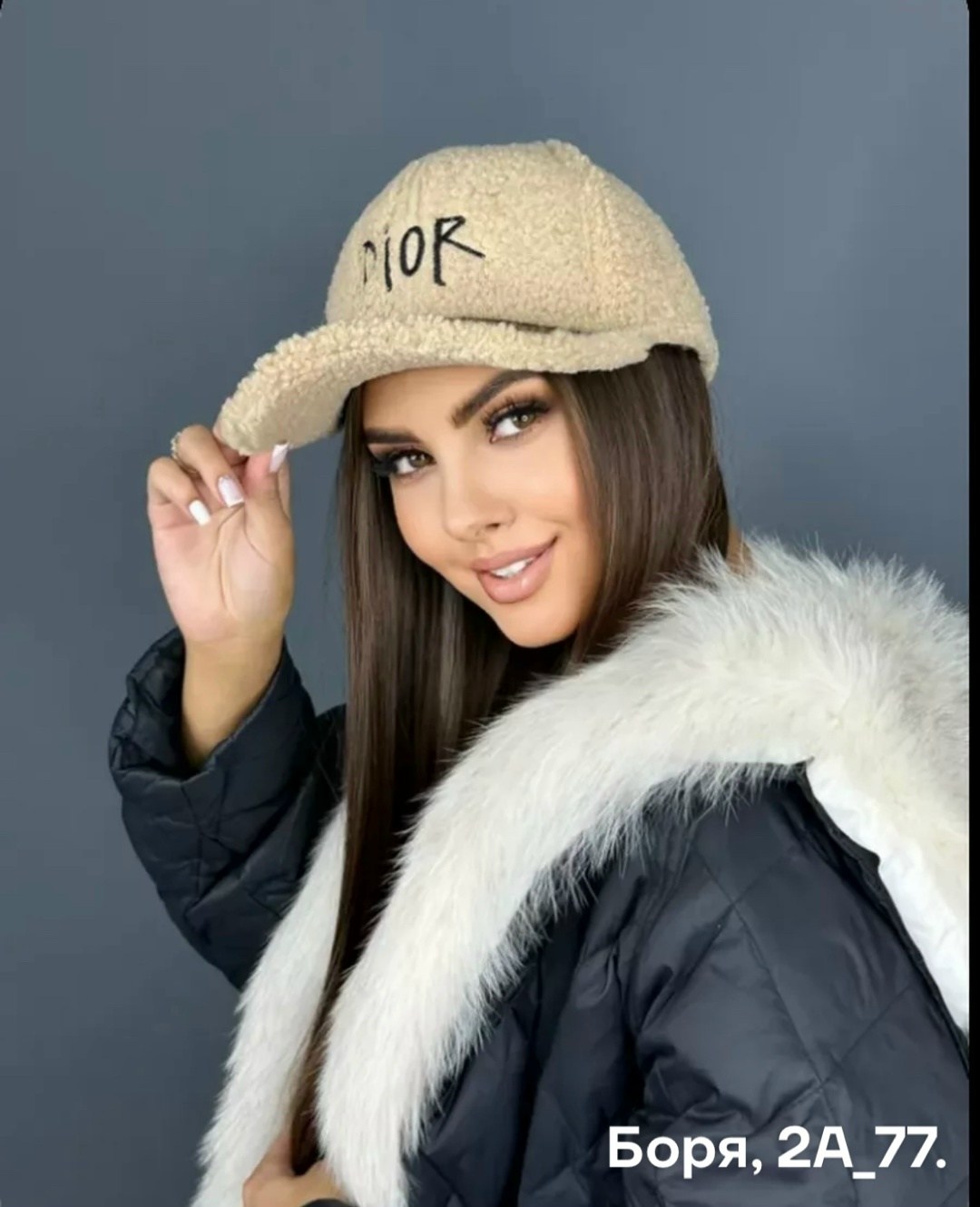 бейсболка меховая тёплая кепка,бейсболка меховая,стильная бейсболка,кепка женская,модные кепки женские 2025