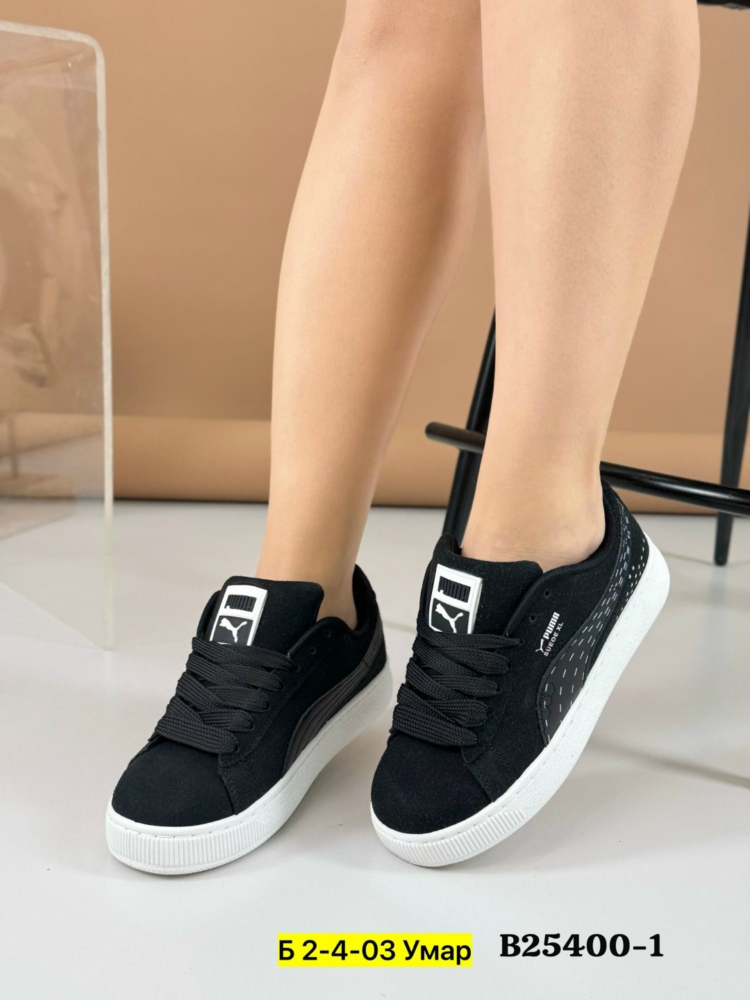 ,кроссовки пума женские черные с белой подошвой,кроссовки puma,кроссовки puma suede,кеды женские puma w kaia platform l