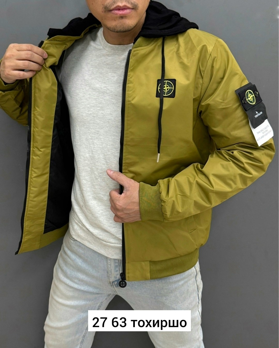 куртка мужскaя демисезонная,мужская весенняя куртка,куртка мужская,куртка демисезонная,бомбер мужская куртка