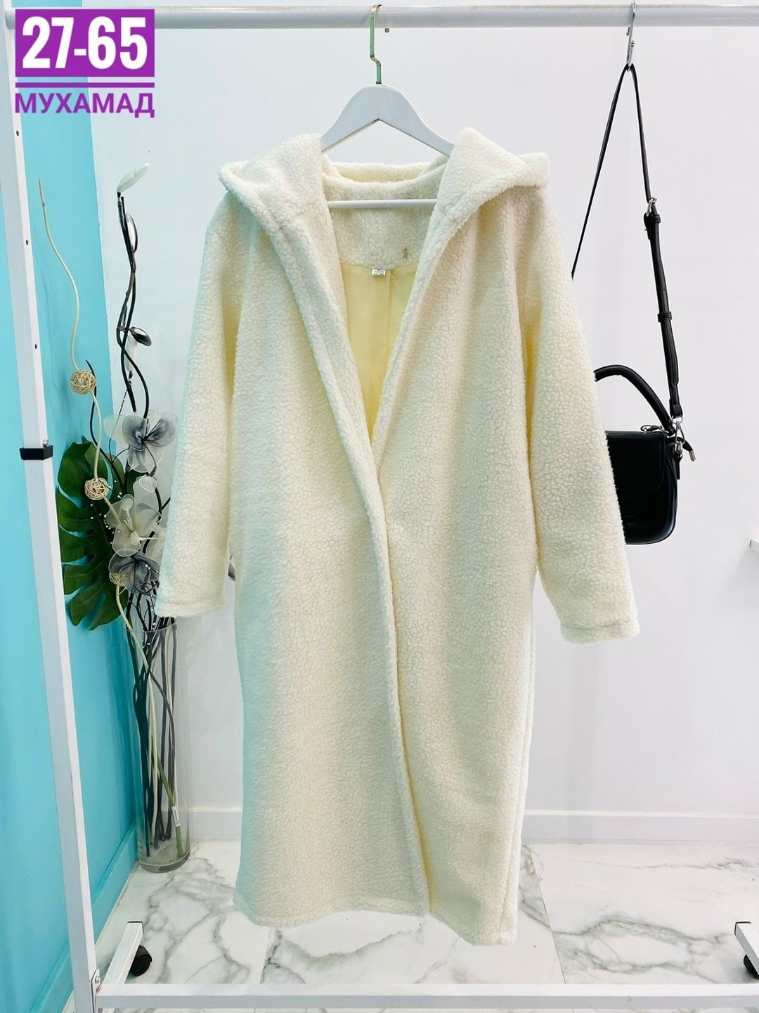 женское плюшевое пальто,пальто с капюшоном,длинное пальто с капюшоном,женское длинное пальто с капюшоном,женское длинное пальто