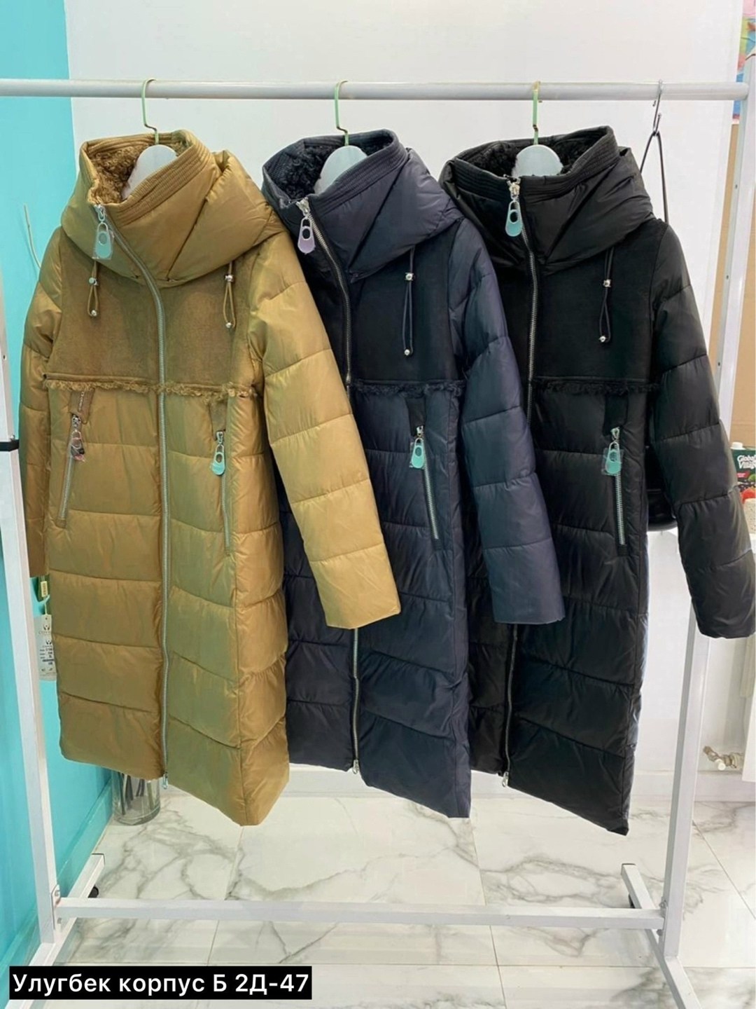 женская куртка зимняя,куртка женская,женские пуховики,зимняя куртка,стильная куртка