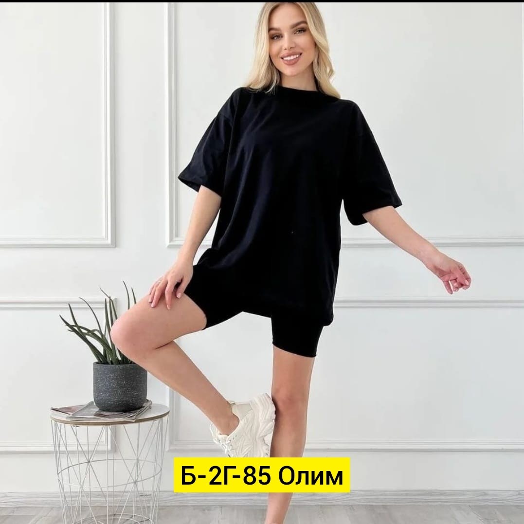 ,летние костюмы,костюм женский футболка,костюмы двойки