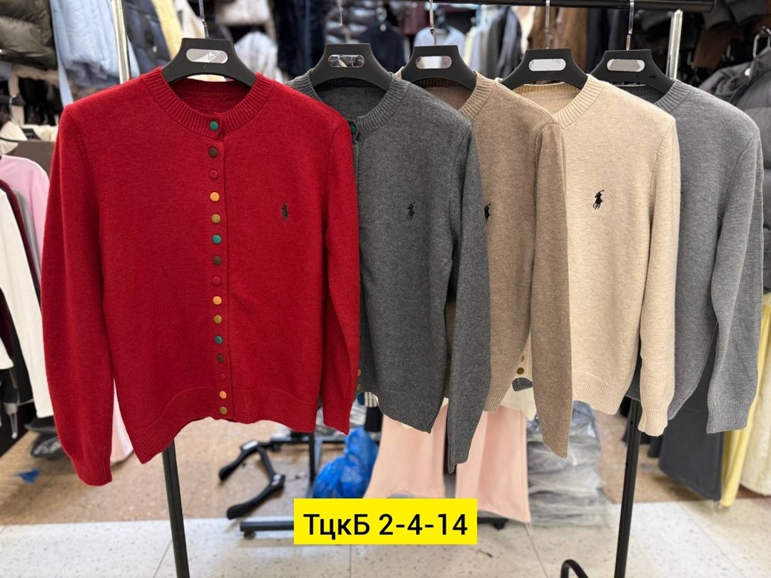 кофта кардиган,модели кардиган,женская кофта,кардиган женский,кардиган кашемир