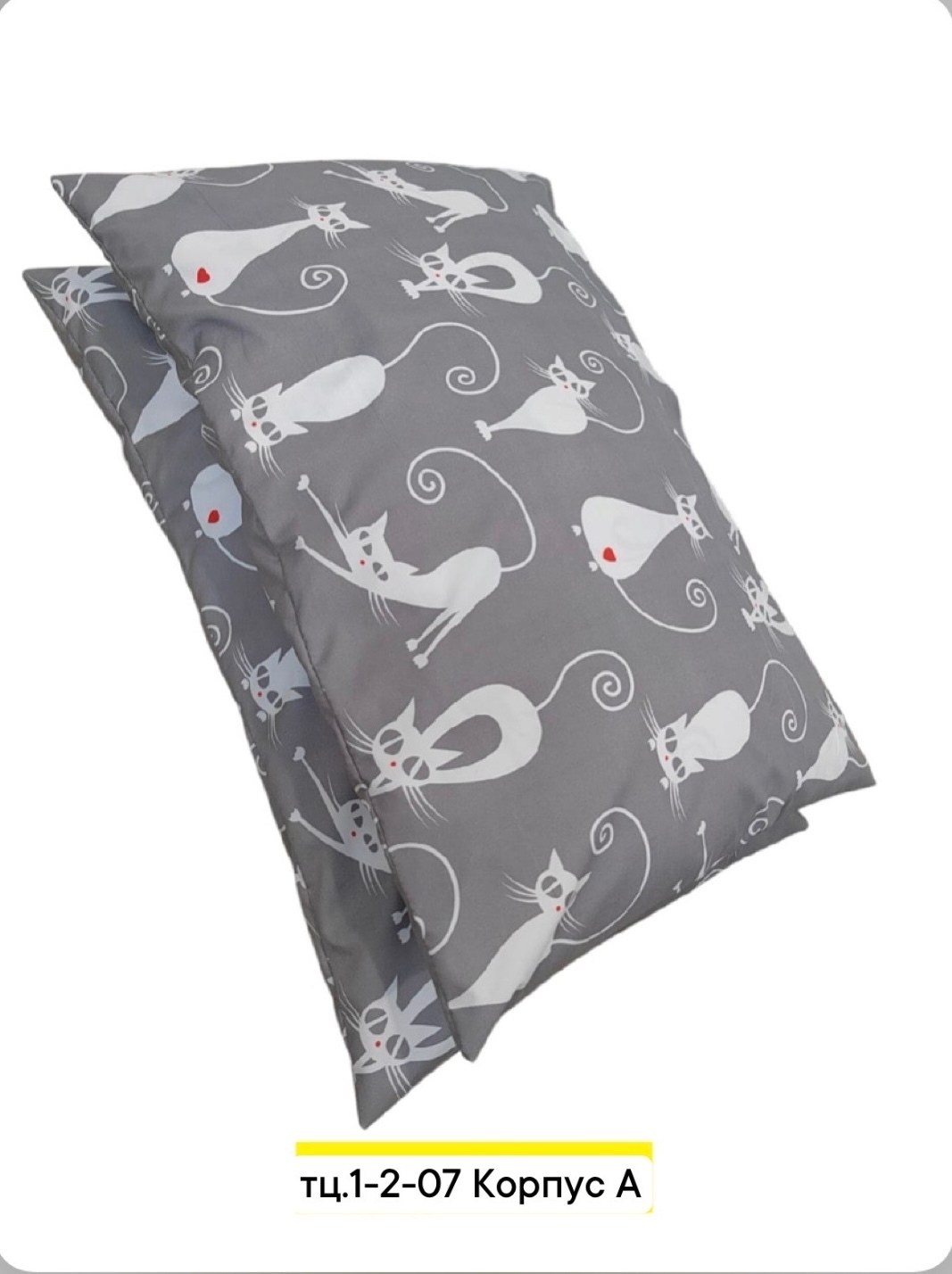 комплект постельного белья 1 5 спальный,постельного белья,постельное белье комплект,бязь котики,постельное белье 1 5 спальное