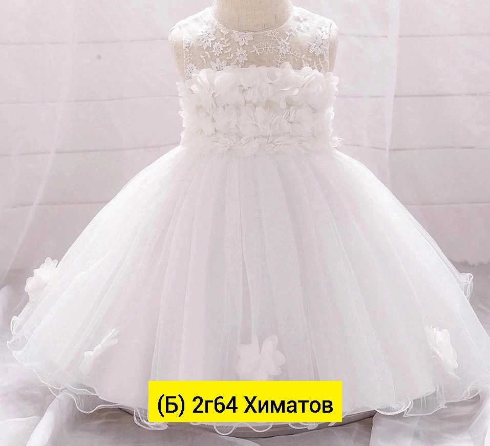платье для девочек,детские бальные платья,нарядное платье для девочки,платье для маленьких девочек,платье принцессы детское