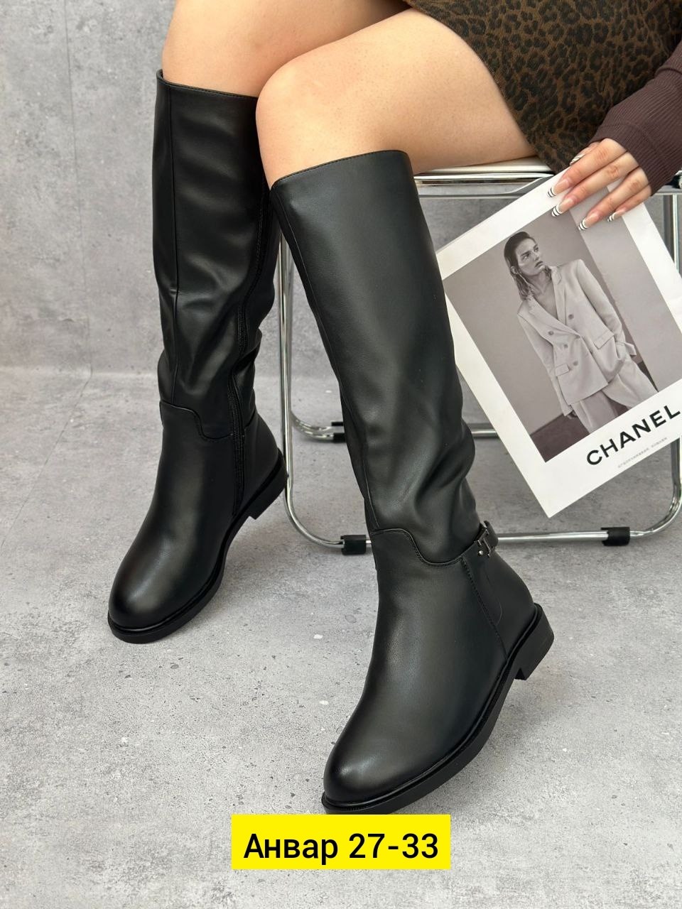 ,женские зимние сапоги,сапоги зимние,сапог женский,сапоги демисезонные