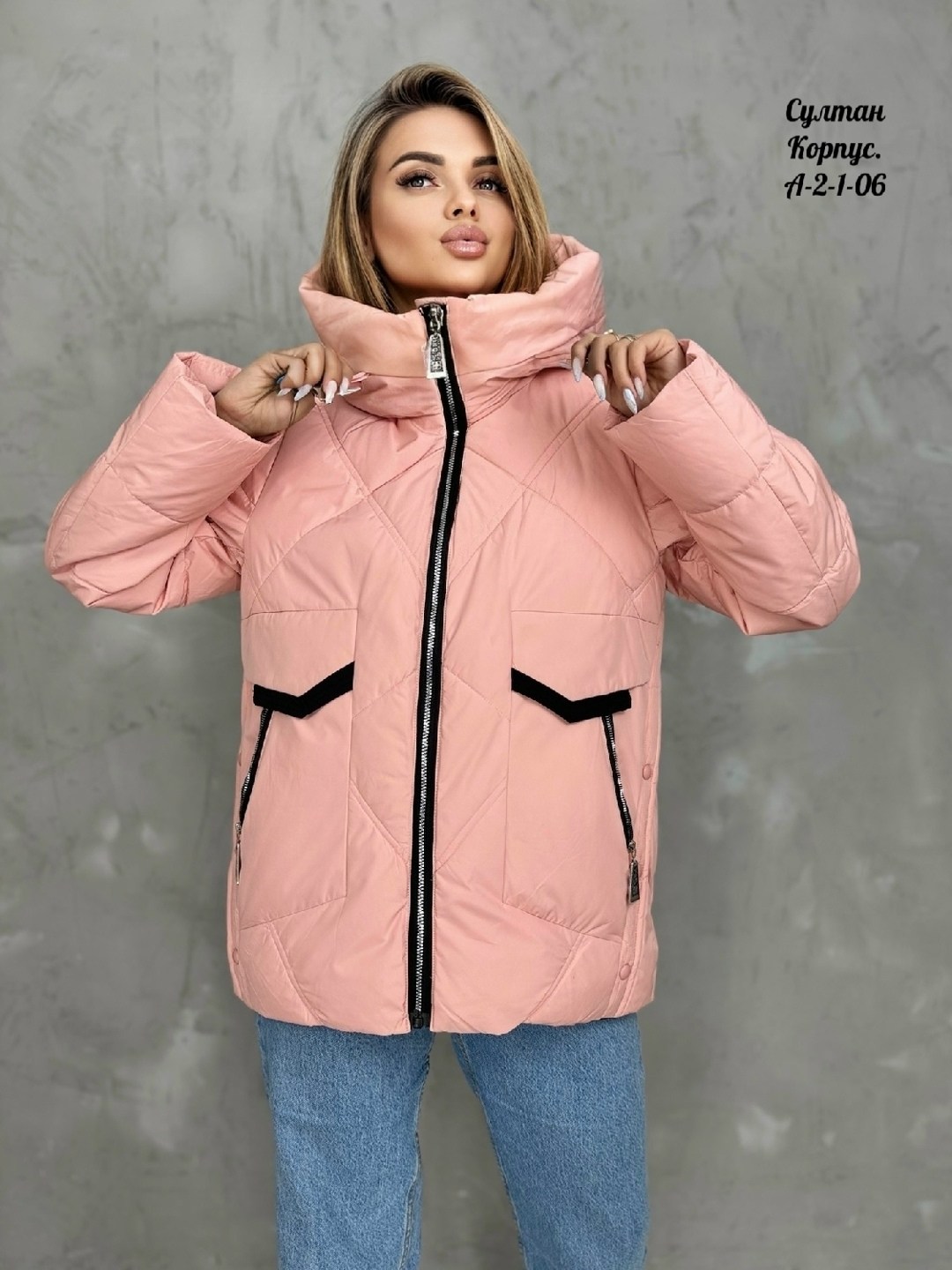 куртка демисезонная,женская куртка,куртки зимние,куртка,куртка женская демисезонная