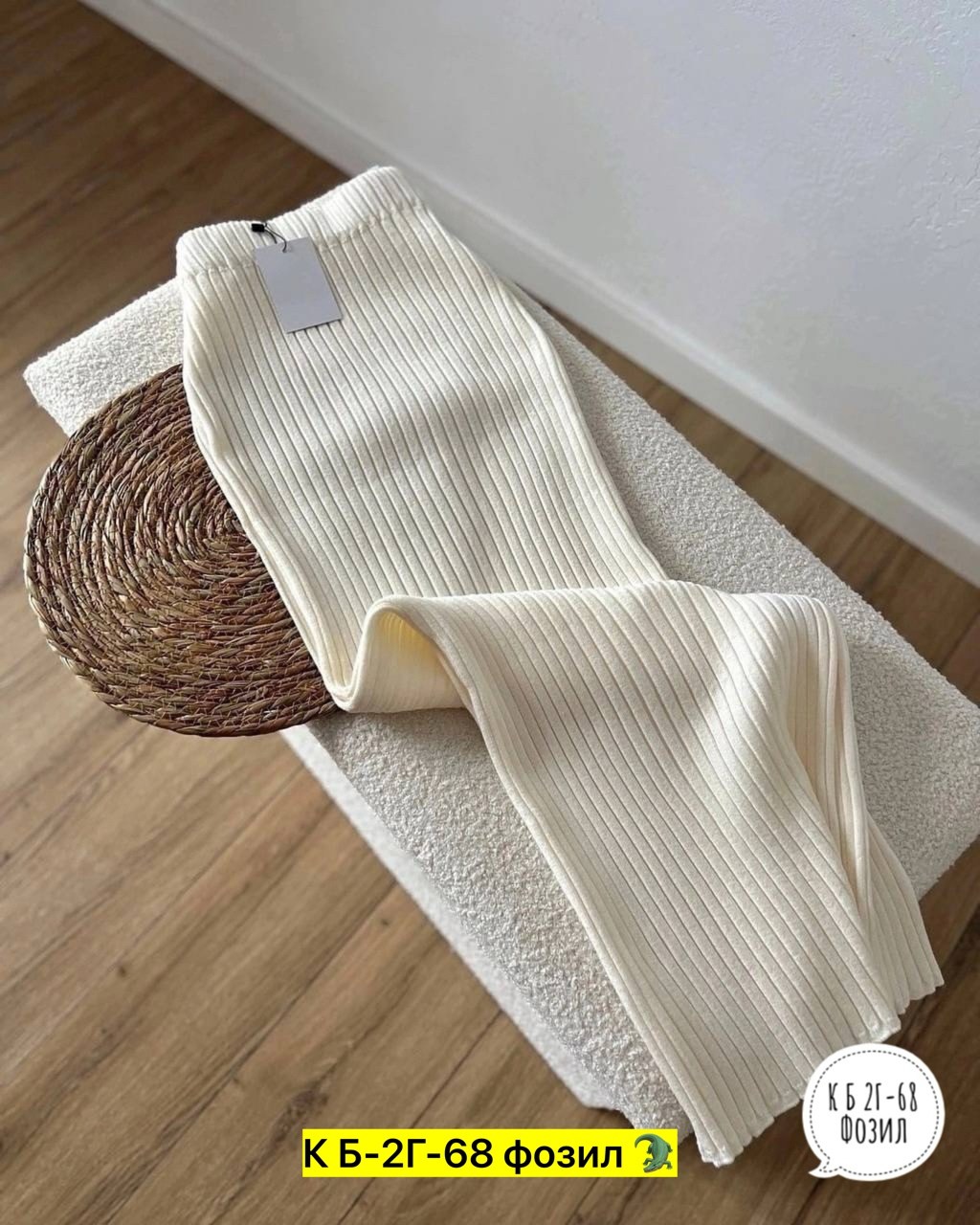 кофта и юбка,костюм кофта и юбка,,трикотажные костюмы,костюм с юбкой