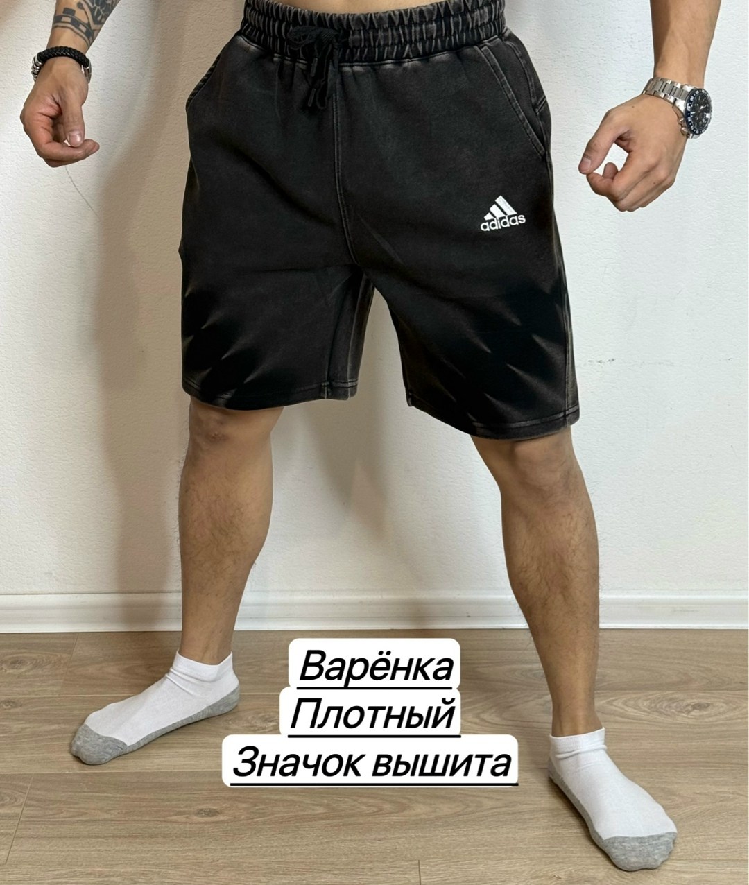 шорты мужские nike,мужские спортивные шорты nike,шорты мужские,шорты найк свуш спортивные,шорты мужские спортивные