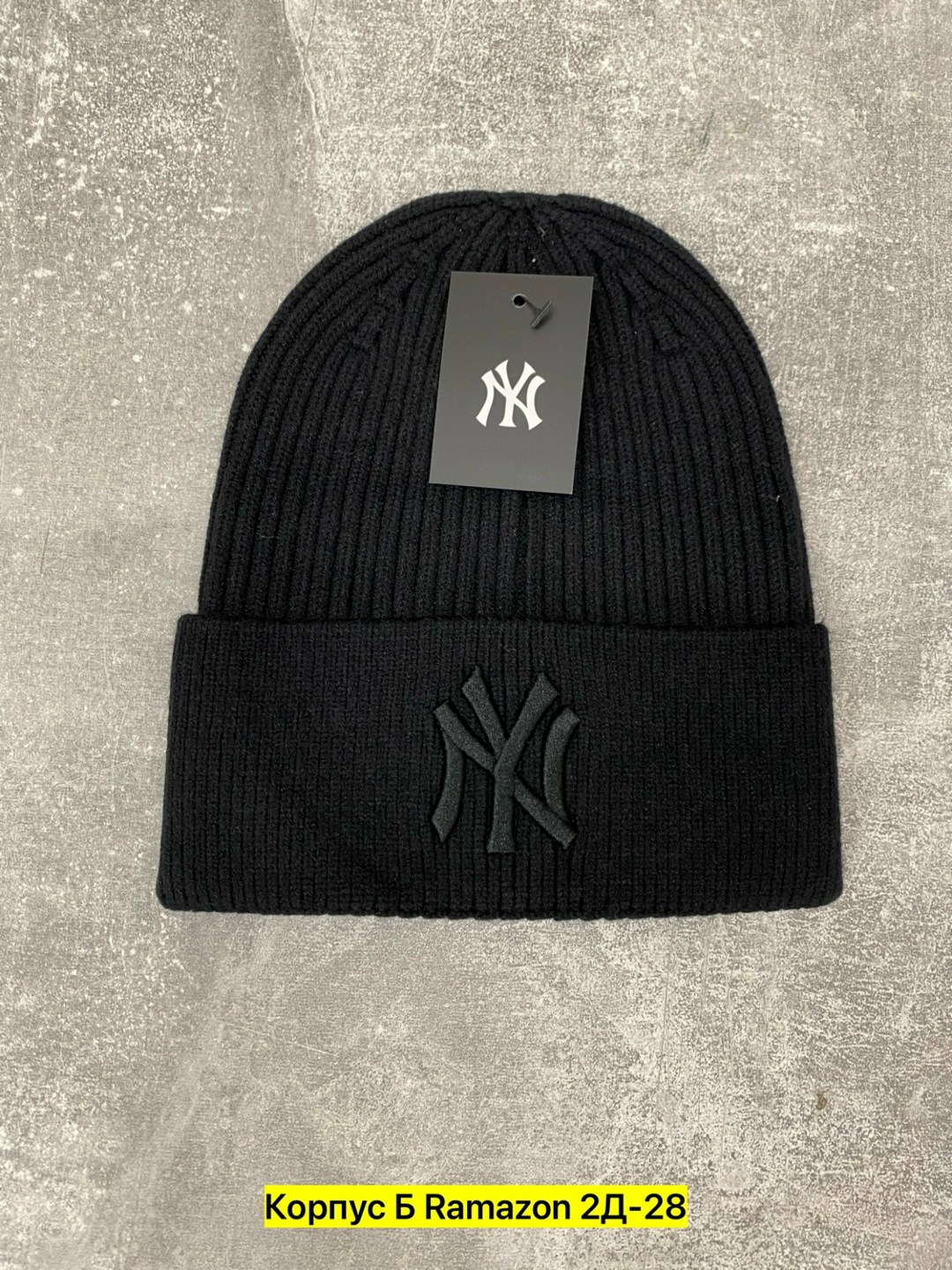 шапка new york yankees,шапка модная,шапки мужские,шапка бини new york yankees,шапка бини