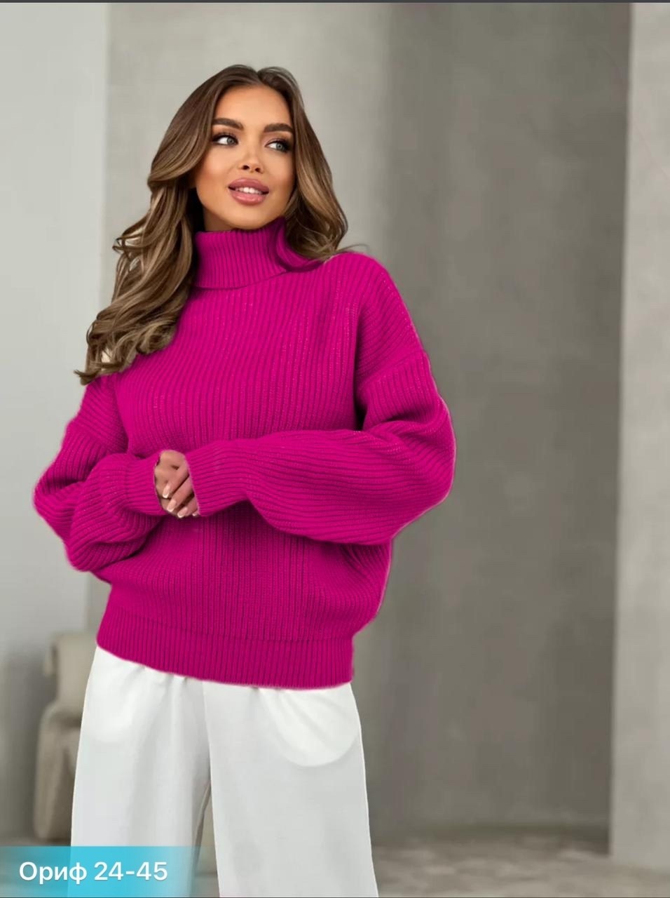 свитер удлиненная,свитера женские,свитер,свитер с горлом,вязаные свитера