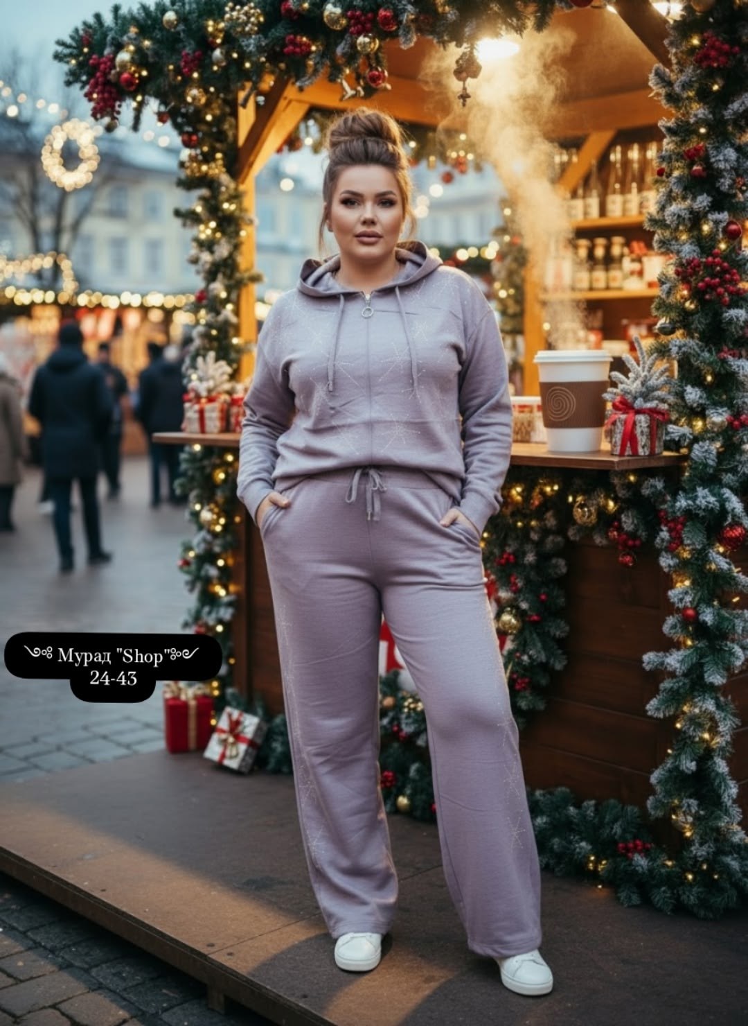 женские спортивные костюмы больших размеров,спортивные костюмы женские,теплый спортивный костюм больших размеров,cпортивный костюм теплый женский,костюм женский на флисе