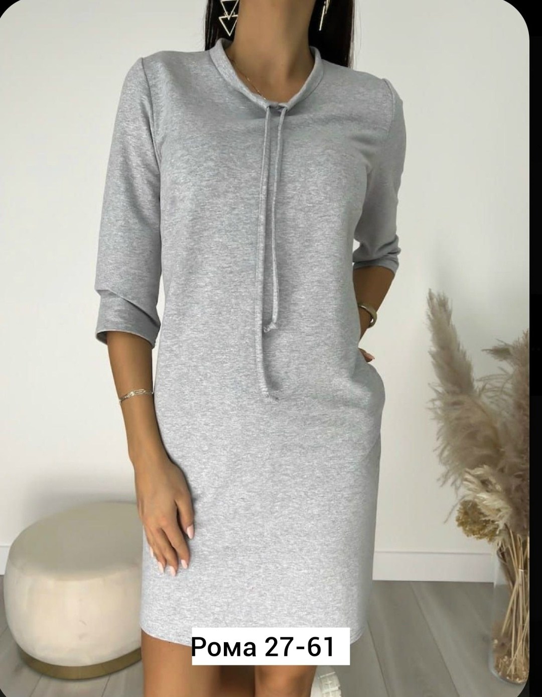 платье женское трикотажное,спортивное платье женское,женское платье теплое, ,трикотажное платье