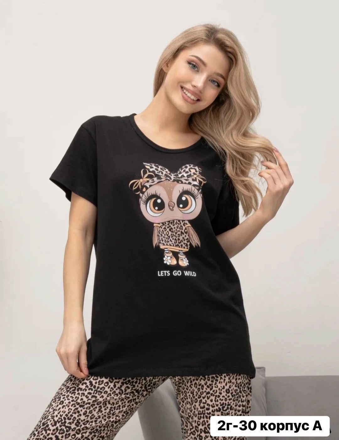 женская пижама с бриджами,женская пижама,пижама с бриджами,пижама с бриджами домашний костюм,пижама с бриджами домашний