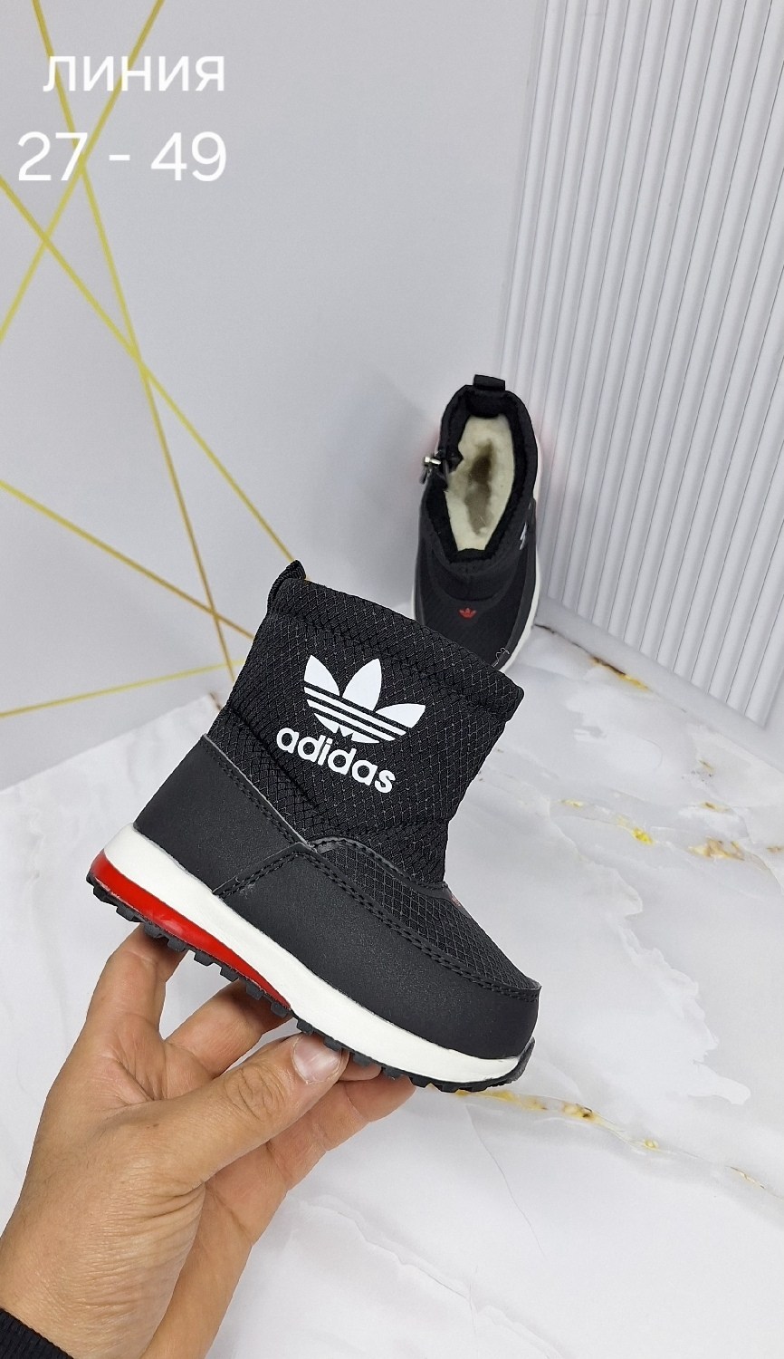 дутики adidas,,дутики мужские зимние адидас,угги адидас мужские зимние,адидас дутики