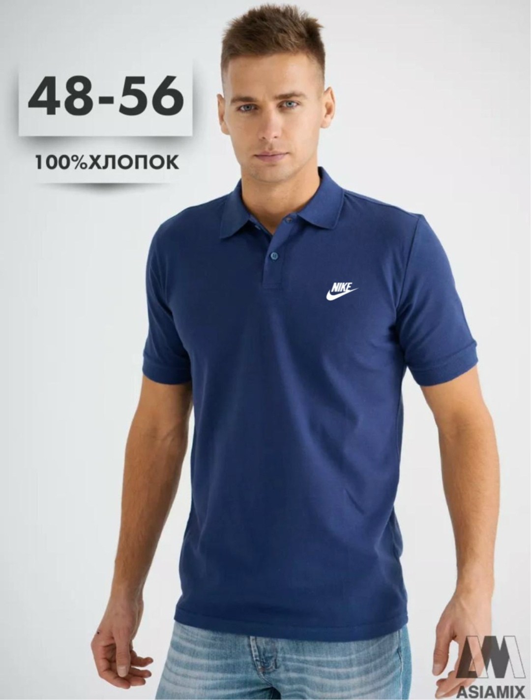 поло найк белое,футболка поло мужская,поло nike,футболки для мужчин,белая футболка поло